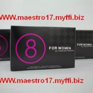  Диетическая добавка для женщин 8 for WOMEN