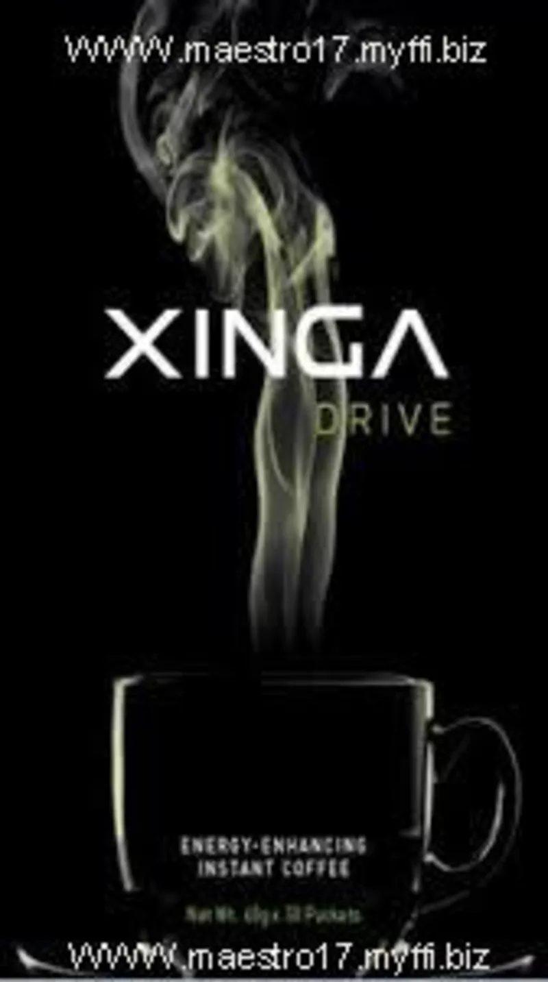 Любителям длительных поездок кофе XINGA DRIVE  5